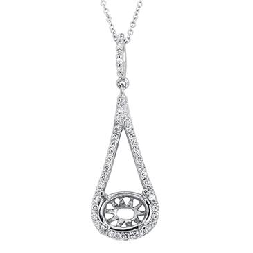 Prima  Diamond  Pendant 