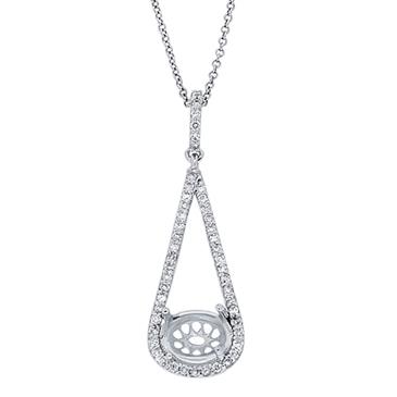 Prima  Diamond  Pendant