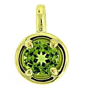 Prima   Peridot Pendant