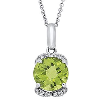 Prima 14k White Gemstone Pendant