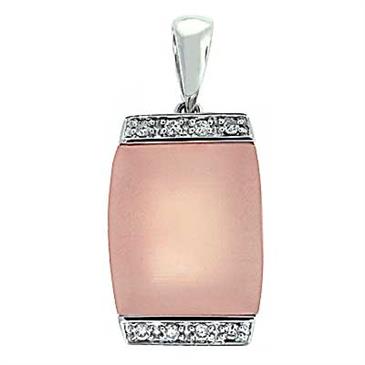 Prima 14k White Gemstone Pendant