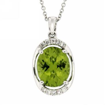 Prima 14k White Gold Gemstone Pendant