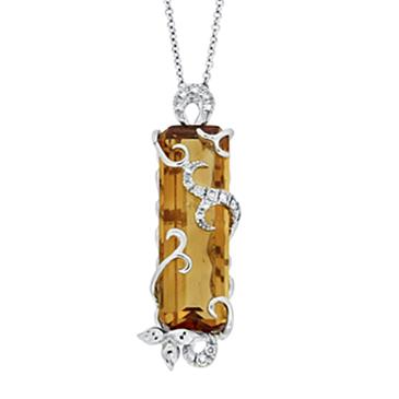 Prima 14k White Gold Gemstone Pendant