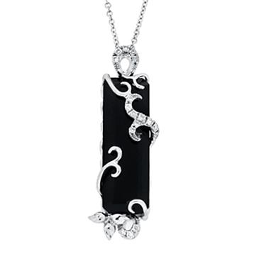 Prima 14k White Gold Gemstone Pendant