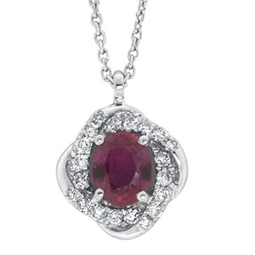 Prima 14k White Gold › Gemstone Pendant