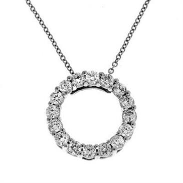 Prima Diamond Pendant