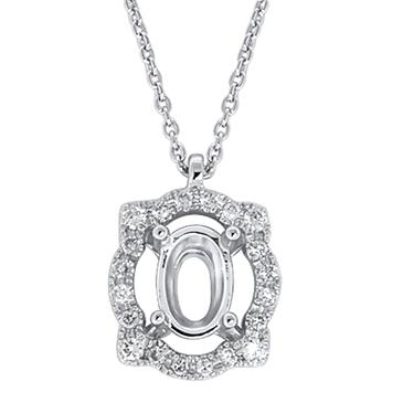 Prima Diamond Pendant