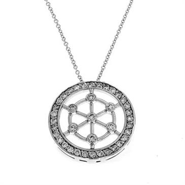 Prima Diamond Pendant