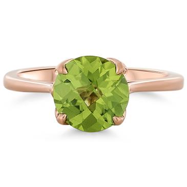 Prima Peridot Ring