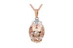 Prima 14k White Gemstone Pendant