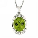 Prima 14k White Gold Gemstone Pendant