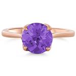 Prima Amethyst Ring