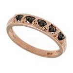 Prima Brown Diamond Ring