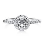 Prima Diamond Engagement Ring (0.50ct Center)