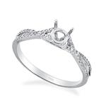 Prima Diamond Engagement Ring (0.50ct Center)