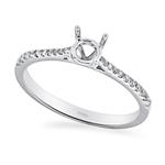 Prima Diamond Engagement Ring (0.50ct Center)