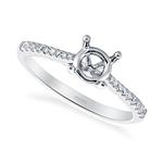 Prima Diamond Engagement Ring (0.75ct Center)