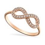 Prima Diamond Infinity Ring