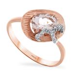 Prima Morganite & Diamond Ring