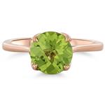 Prima Peridot Ring