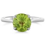 Prima Peridot Ring