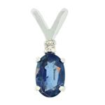 Prima Sapphire & Diamond Pendant